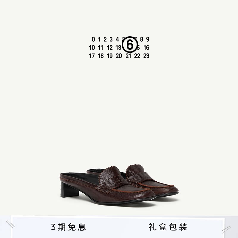 MM6日常通勤穿套单鞋休闲