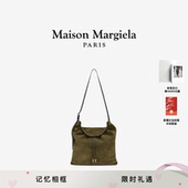 Margiela马吉拉四角缝线HOBO单肩包斜挎包 Maison 全款 预订