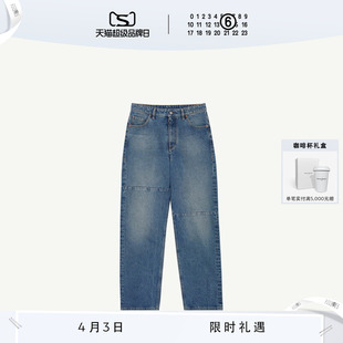直筒简约休闲通勤长裤 12期免息 MM6不对称拼接设计牛仔裤 子 裤