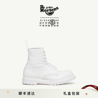 MM6数字Logo标志马丁靴