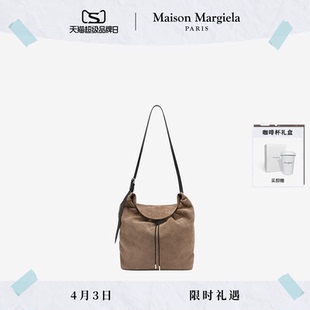 预订 Maison Margiela马吉拉四角缝线HOBO单肩包斜挎包女包 全款