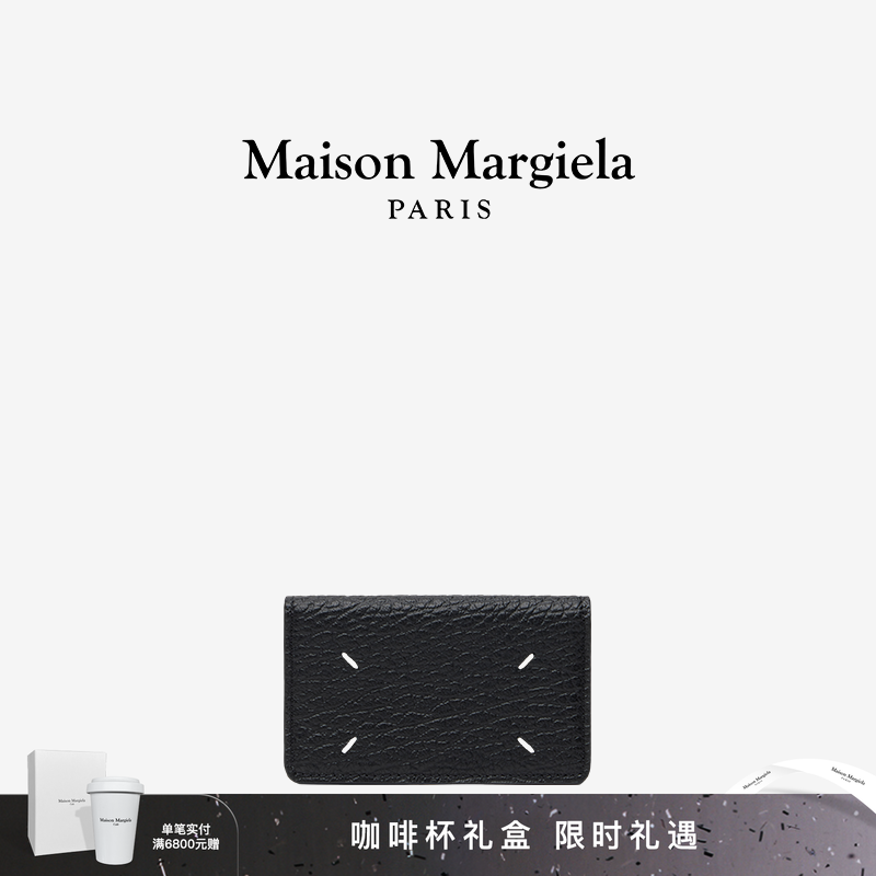 马吉拉数字Logo钱包卡包