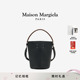 age手提包水桶包托特包 Margiela马吉拉Dress 礼物 Maison
