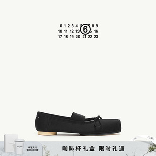 女鞋 单鞋 MM6方头数字Logo徽标弹性绑带浅口芭蕾鞋 子 抢先加购
