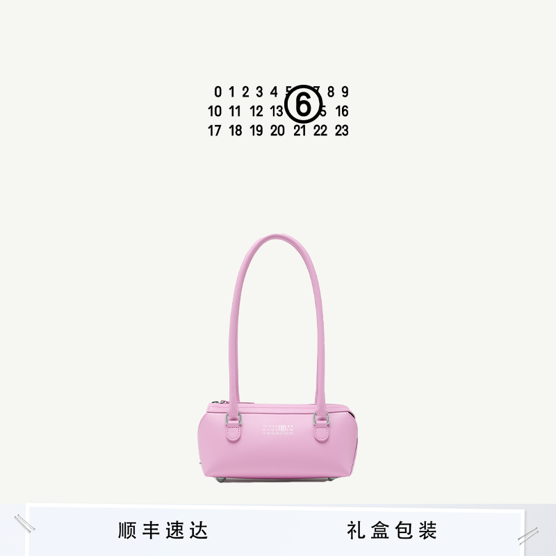 MM6拉链日常腋下包休闲
