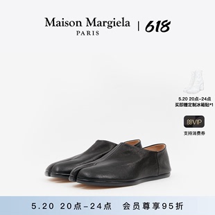 Maison 24点加享 Margiela马吉拉男Tabi分趾一脚蹬鞋 子