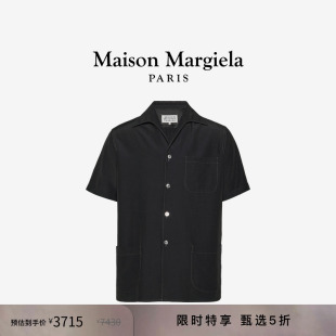 尊享特惠 衬衫 Maison 饰短袖 上衣 Margiela马吉拉四角缝线口袋装