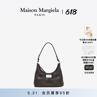 Margiela马吉拉GlamSlam Maison 会员95折 Hobo腋下包小号