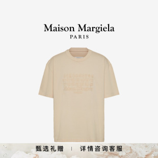 Maison 内搭上衣 Margiela马吉拉数字Logo短袖 T恤打底衫
