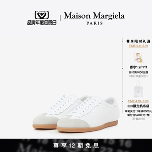 Margiela马吉拉FeatherLight解构运动小白鞋 Maison 12期免息