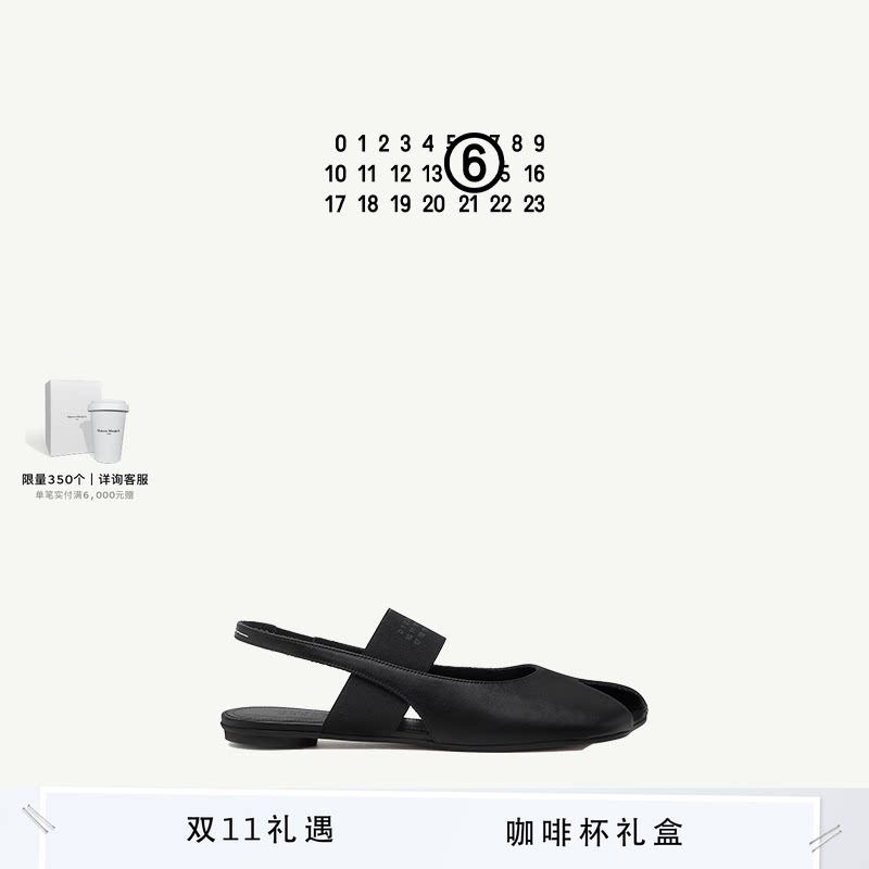 [即刻选购]MM6徽标绑带低跟凉鞋