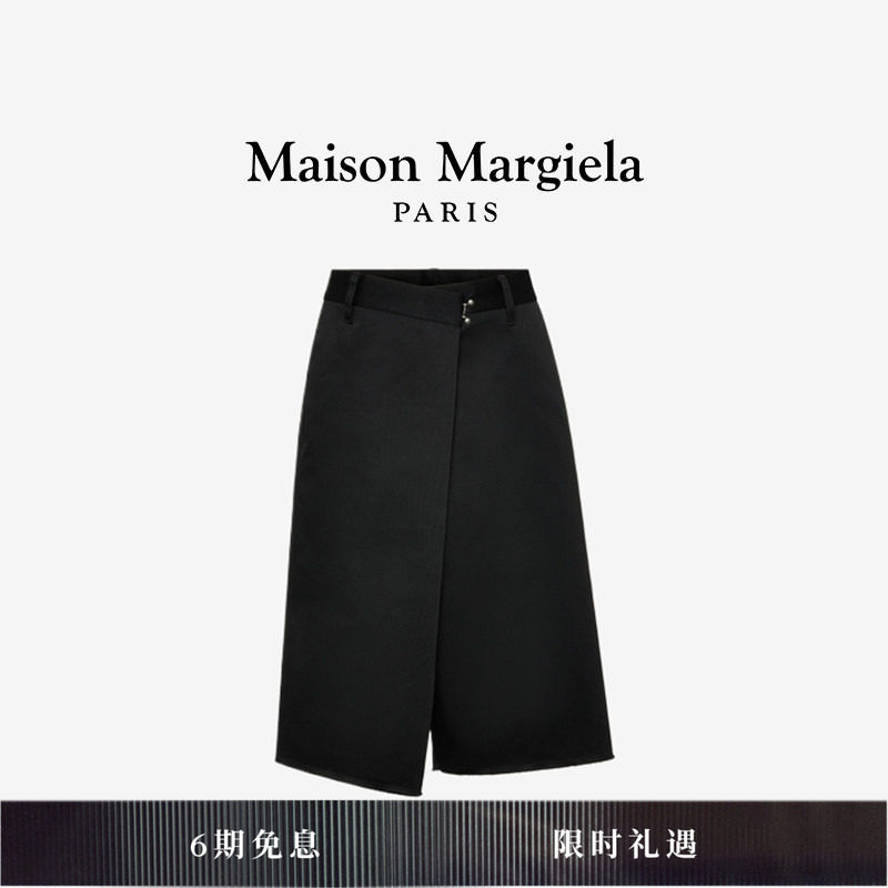 马吉拉四角缝线黑中裤