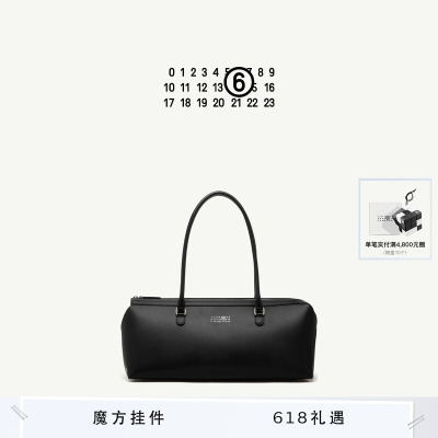 [12期免息]MM6拉链日常腋下包