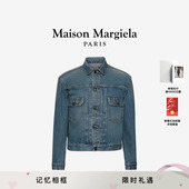 Maison Margiela马吉拉褶皱休闲牛仔夹克外套上衣