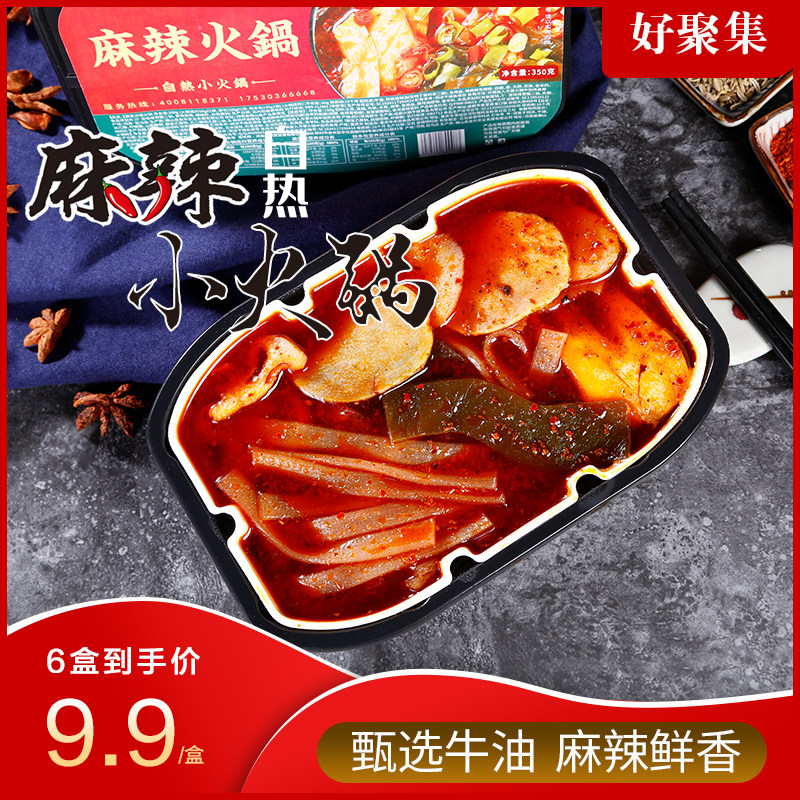 网友分享在meiguo.com的图片