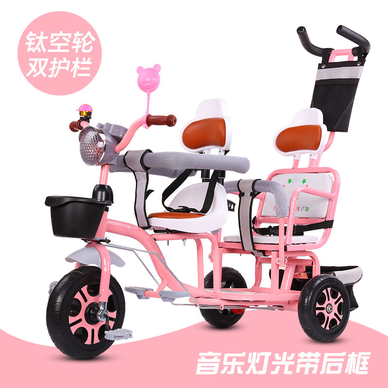 双人车儿童推车双胞胎二胎出行溜娃神器大小宝脚踏三轮车可带人