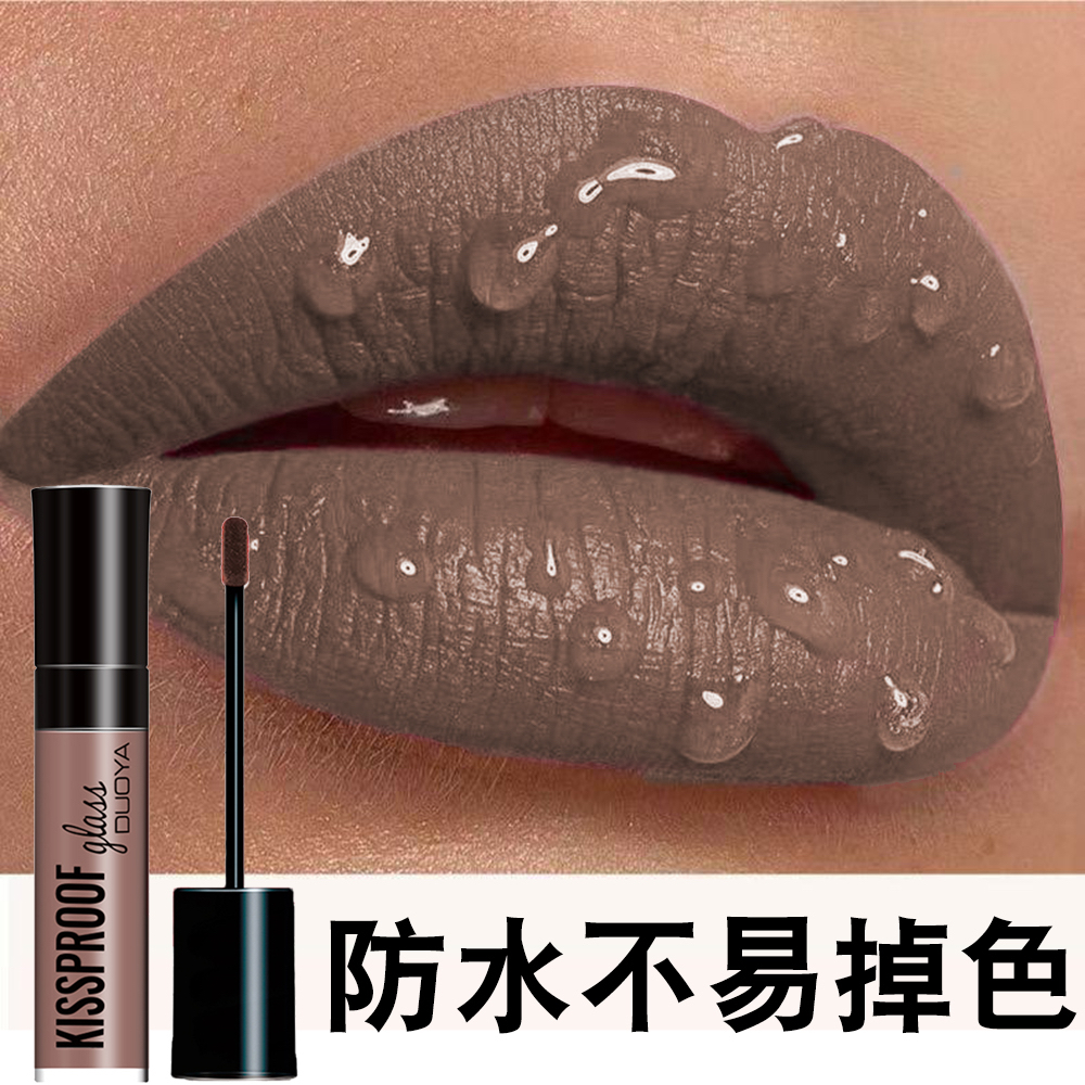 防水不沾杯，持久不易掉色