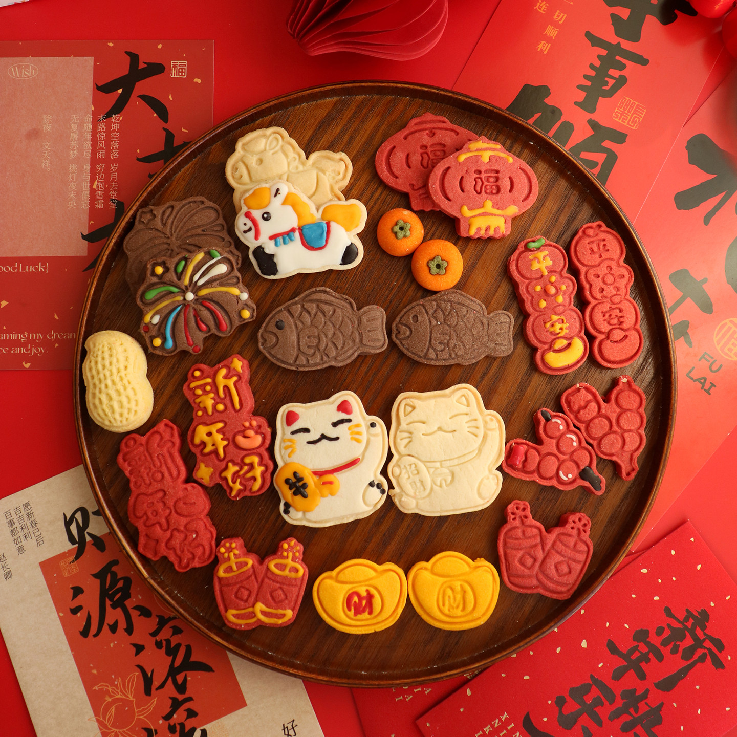 新年糕点礼盒新中式手工多口味切片黄油曲奇饼干礼盒装年货伴手礼,零食/坚果/特产,糕点礼盒/伴手礼,淘宝优惠券,粉丝福利购,淘宝优惠卷