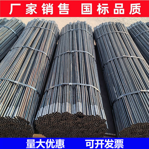氧熔棒氧弧熔断棒吹氧枪通用