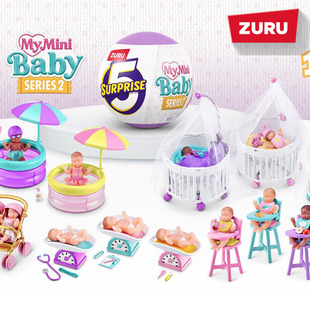 ZURU五倍惊喜球蛋迷你宝贝二代宝宝婴儿盲盒娃娃minibaby玩具礼物