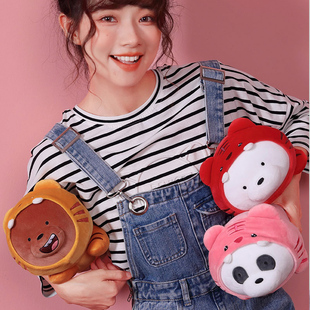 2022老虎年贺岁吉祥物咱们裸熊白熊胖达大大毛绒玩具公仔生日礼物