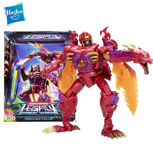 孩之宝变形金刚传世遗产领袖L级通天晓红龙威震天巨龙汽车人模型