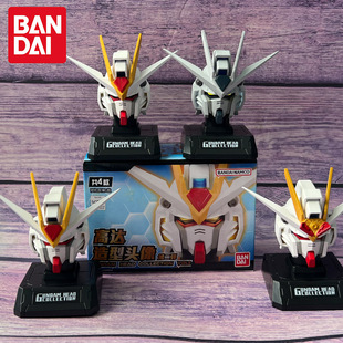 万代正版机动战士高达头像造型摆件第二弹盲盒强袭自由手办摆件