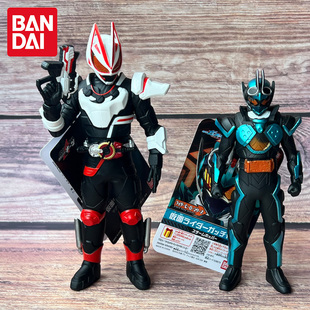 万代假面骑士GEATS极狐马格南推进器歌查德gotchard软胶人偶玩具