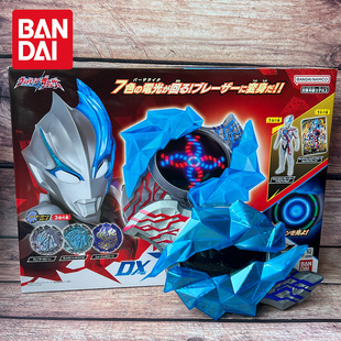 万代正版布莱泽奥特曼DX手环变身器手镯辉石宝石套装人偶声光玩具