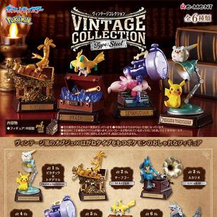 rement正版宝可梦复古收藏系列盲盒口袋妖怪皮卡丘基拉祈手办摆件