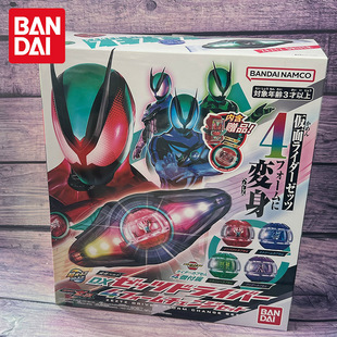 BANDAI万代正版假面骑士ZEZTZ泽兹腰带声光DX变身器男孩模型玩具