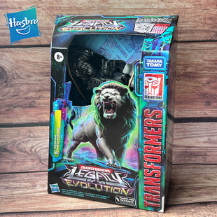 孩之宝正版变形金刚遗产传世航行家V级BW黑狮天灾擎天柱模型玩具