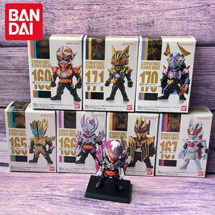 万代正版假面骑士converge霸牛歌查德娜猫雷杰多手办食玩摆件礼物