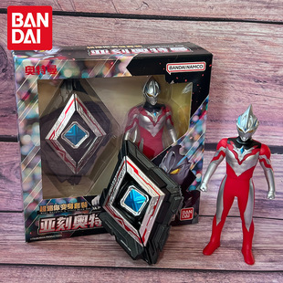 BANDAI万代正版 男孩玩具礼物 亚刻奥特曼觉醒器超迷你变身器套装