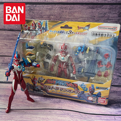 奥美迦奥特曼超可动人偶套装玩具