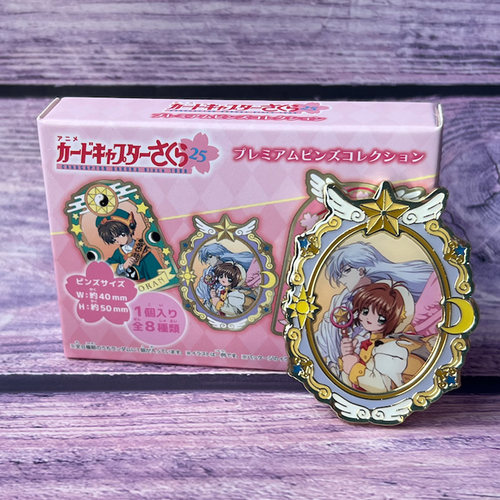 ensky魔卡少女樱25周年徽章吧唧