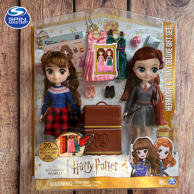 哈利波特周边赫敏卢娜玩偶手办