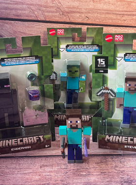 正版美泰我的世界周边史蒂夫积木人仔可动人偶附魔钻石剑武器玩具