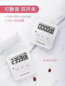 睡五分钟等于六小时的方法 让你精神百倍