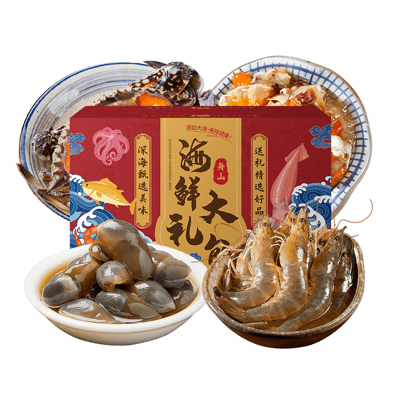 【4种生腌鲜活现做】老底子味