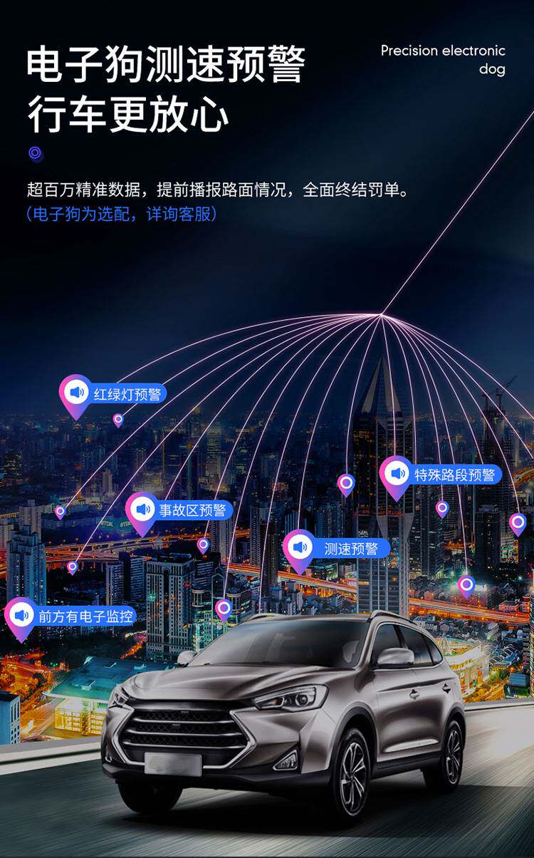 凌度行车记录仪前后双录高清夜视新款360全景停车监控无线免安装怎么样,好用不?