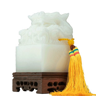 天然玉石盘龙玉玺印章龙头印摆件官财印办公礼品中式桌面摆件