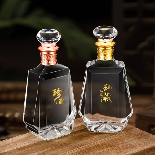 亦曦自酿酒白酒瓶密封不漏
