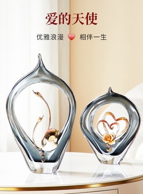 高端手工琉璃花瓶摆件心心相印情侣天鹅结婚礼物送新人新房装饰品