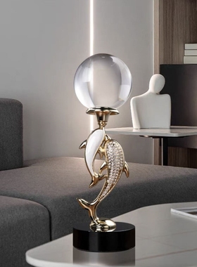 鱼水晶球玄关摆件轻奢