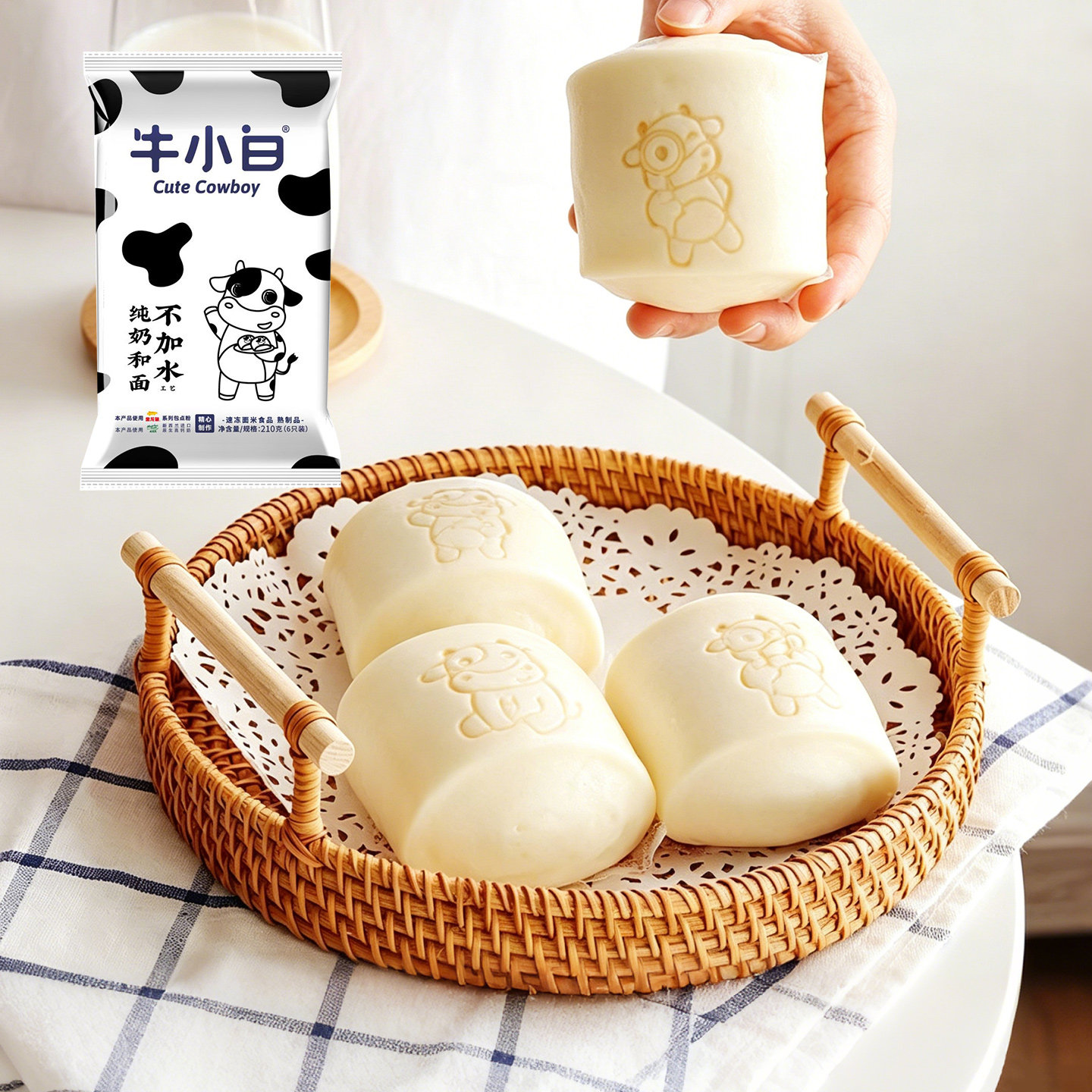 舒汇牛小白馒头半成品牛奶儿童早餐包子美食大全速食营养面点点心