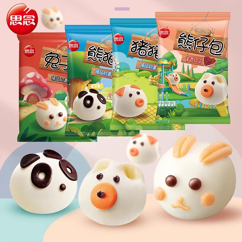 思念奶黄包卡通小兔子熊猫猪猪包儿童早餐营养馒头速冷冻食品点心