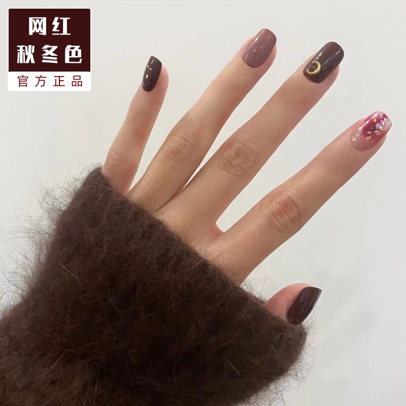 显白光疗流行色磨砂雾霾蓝甲油胶