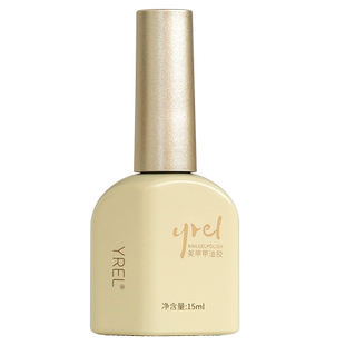 YREL美甲甲油胶套装2024年新款流行色美甲店专用高端专用88色套胶