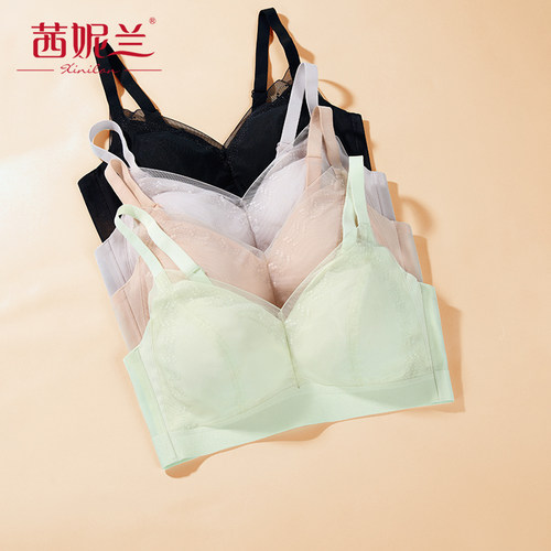 茜妮兰无钢圈桑蚕丝里料舒适型